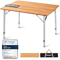 Amazon | KingCamp 折りたたみテーブル キャンプ テーブル アウトドア